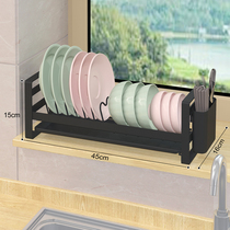 Acier inoxydable étroit Kitchen Shelve Bowl Rack Sink Contretop Bowl Armoire Dish Chopsticks Contain small Dish Drain Rack