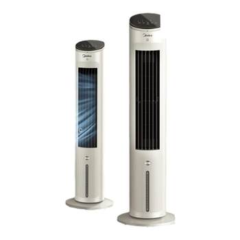 Midea cold fan air conditioner fan cooling fan household light sound bedroom floor 2025 new mobile air conditioner floor