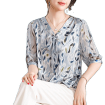 Foreign pisses mother summer clothes Hangzhou real silk blouses 2024 new middle aged womens fashion printed mulberry silk sweatshirt