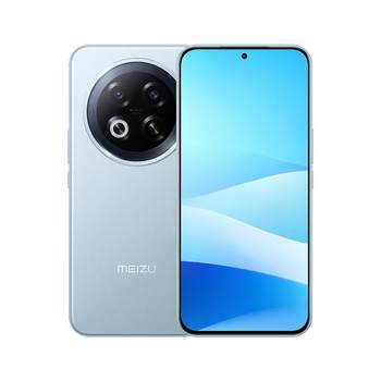 Meizu note16 pro ai mobile phone new official flagship store qualcomm snapdragon 6200mah long-lasting battery life and smooth durable war god