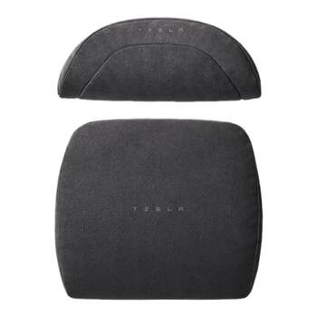 Tesla (tesla) official model 3/y/yl car headrest and waistrest combination headrest + waistrest