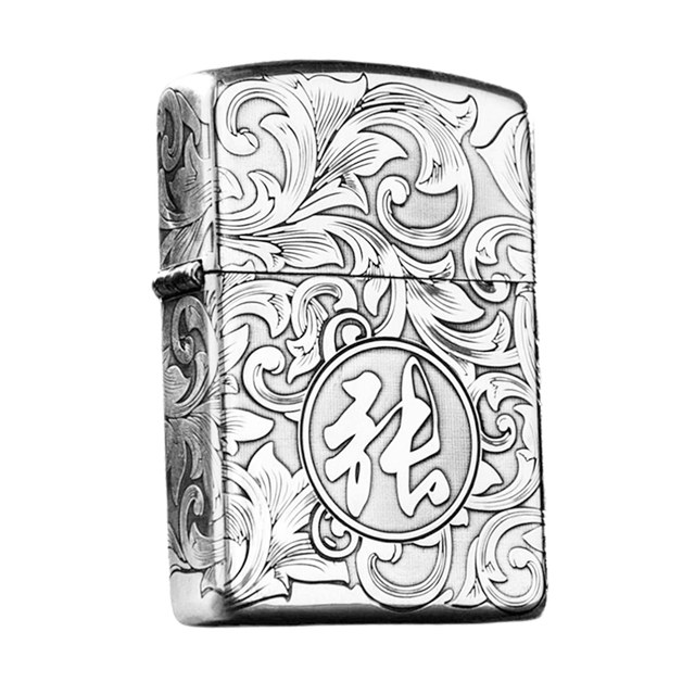Sterling silver ZIPPOdiy customized gift collection with hundreds of family names