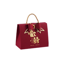 Wedding candy box special wedding high-end gift box empty box 2024 new engagement wedding candy bag candy box