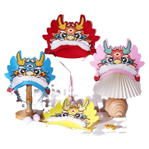 Dragons headwear cartoon dragon head decorated with childrens handmade diy materials New Year 2024 Longyear headwear Tap cap boy