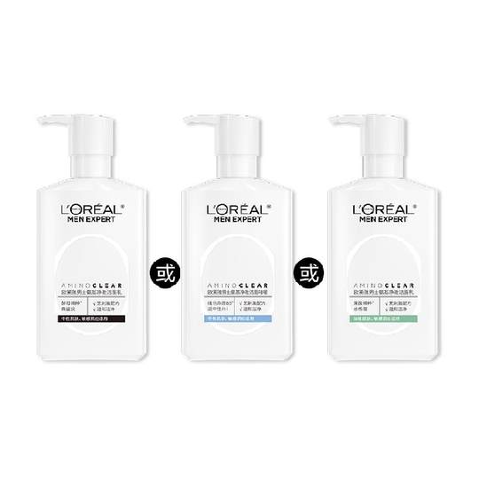 L'Oreal Men Amino Acid Cleansing Gentle Cleanser