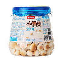 Bein Beauty Milk Milk Suft Small Steamed Buns 130g Fooding Grinders Biscuits 3 Yee