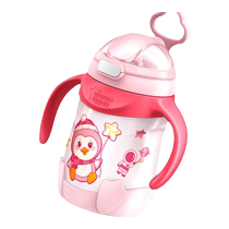 (British Brands) Soup Meteor Penguin Insulation Cup Stainless Steel Insulated Cup With Straw Out Baby Water Cup