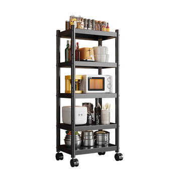 Kitchen storage rack household floor-standing multi-layer storage rack