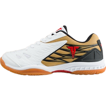 TIBHAR tall table tennis shoes for men and women professional training shoes sports shoes non-slip breathable wear-resistant competition shoes