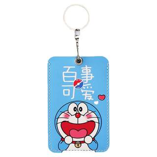 门禁卡通钥匙卡套一体扣女可爱公交卡卡包小区电梯卡保护套情侣男