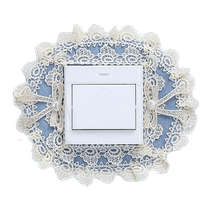 Switch protective cover fabric lace double switch wall sticker creative living room bedroom light socket decoration simple and modern