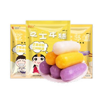 Shengyuan Come to Three-Color Sesame Rice Cake Purple Potato Taste Han Style Tribal Hotpot ingredients Drawing Years of Rice Cake 500g * 3