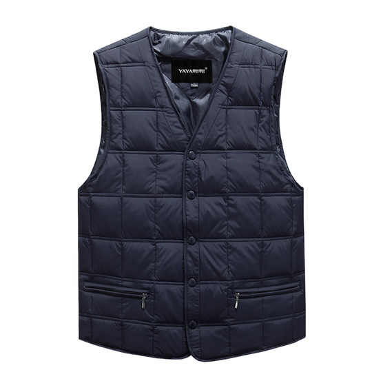 Hengyuanxiang down vest 90% white duck down dad outfit