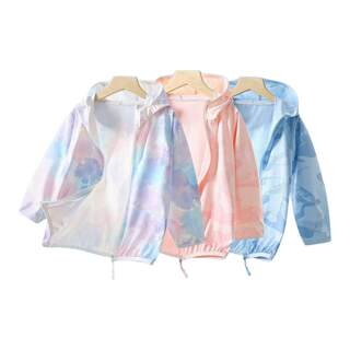 New children's summer sun protection clothing, light and cool, upf50+ anti-uv ice silk thin skin clothing