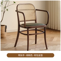 Мягкая кожаная подушка ★ Ореховое дерево ★ Хандлеры