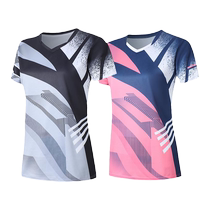 2023 new professional volleyball uniform competition sports suit unit quick-drying badminton mens breathable high-end t-shirt