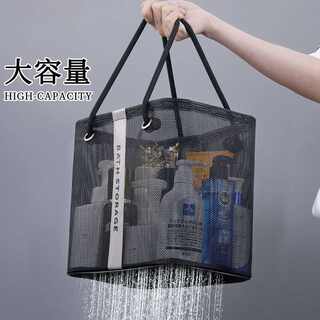 手提洗澡篮洗澡包浴兜袋洗漱筐游泳健身收纳包女男大容量澡堂浴筐