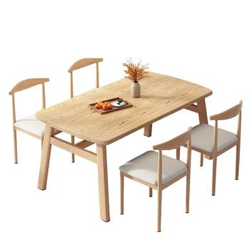 Nordic dining table small apartment for home use modern and simple