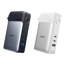 Anker Anker 733 All-nitride gallium 65W ultra-extrêmement chargé charger boulanger deux-en-un convenable pour Apple Huawei portable téléphone portable Android ordinateur portable multi-bouche tête de remplissage rapide 1345