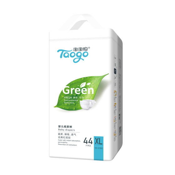 Taotao Buy Lara Pants L code 2 packs of ultra -thin breathable diapers XL new baby urine without wet S male and female baby XXL