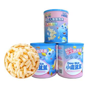 Fawn blue infant puffs 5 flavors