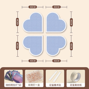 房间装饰项链展示架毛毡墙贴首饰收纳软木板耳环手串上墙饰品挂板
