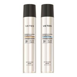 Hair Gel Styling Spray for Men, Long-Lasting Styling Moisturizing Gel Paste, Hair Dry Gel, Natural Volumizing Water Hair Wax, Hair Clay