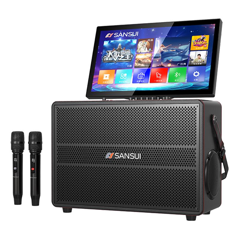 Shanshui home KTV audio karaoke machine karaoke all-in-one machine