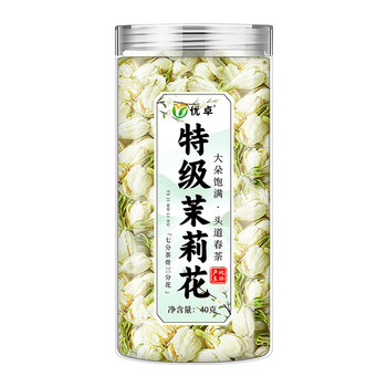 Special jasmine fragrance