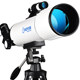 HD Astronomical Telescope
