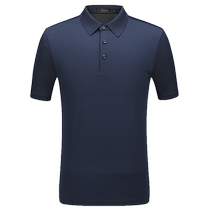 (Same style in the mall) Youngor mens short-sleeved T-shirt summer new official business casual short-sleeved men