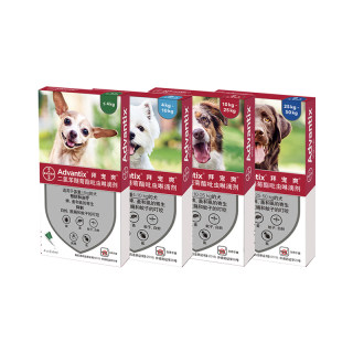German pet sweet dog anti-worming medicine