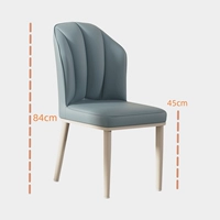 Синий - белая нога Fanchair - Двухрубая стрельба