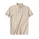 MrBu three-button lapel knitted T-shirt for men