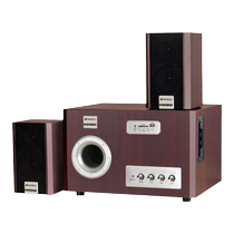 Shanshui 81C Home Wireless Bluetooth Desktop Computer Audio Notebook Subwoofer Home TV Game Speaker