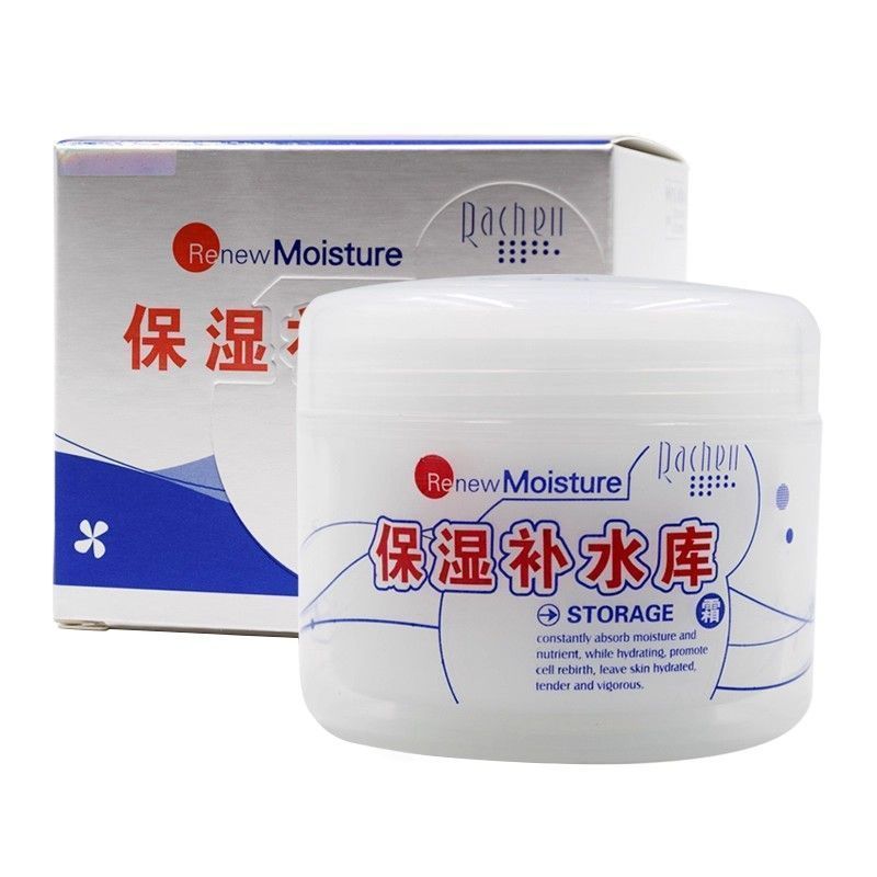 Authentic Lacey's water replenishing reservoir Lacey's moisturizing and replenishing reservoir cream 120g moisturizing anti-drying rejuvenating lotion cream