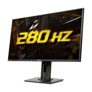 ASUS 24.5280hz AUO FastTN monitor