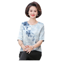Middle-aged and elderly mothers’ summer silk short-sleeved T-shirts mid-sleeve large size tops middle-aged fashionable short-sleeved mulberry silk shirts
