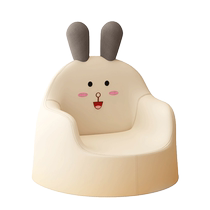 Childrens sofa baby infant school seat small sofa childrens chair cute cartoon seat boys and girls lazy sofa