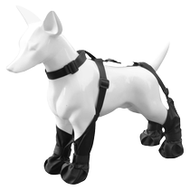 Pet dog shoes anti-dirty artifact when going out waterproof and anti-falling strap small medium and large dog shoes pet supplies