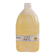 Ice cane syrup fruit tea bamboo cane sugar milk tea shop commercial flavored sugar 6KG hand-made lemon tea fruit tea milk tea