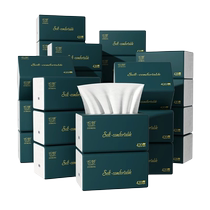 Large pack of wood pulp paper towels household super tough paper towels wet water-removable paper towels napkins facial tissues toilet paper paper towels