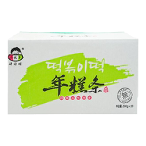 Rice cake strips combination Korean spicy fried rice cake instant hot pot ingredients 500g catering set boiled rice cake