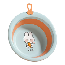 Folding washbasin for newborn babies and children special for home use thickened durable hangable portable cute cartoon