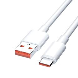 1 meter TYPE-C data cable 6A super fast charging