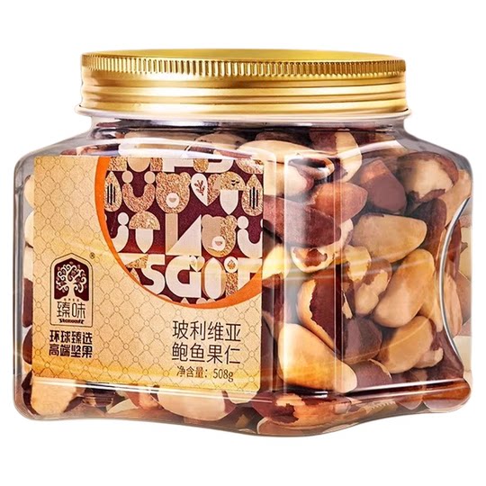 巴西坚果补硒原味进口鲍鱼果仁富硒罐装无添加休闲官方零食旗舰店