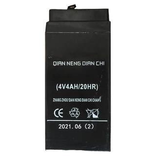 Genuine Chengyu maintenance-free lead-acid battery electronic scale