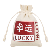 Car Bamboo Charcoal Bag Car Activated Carbon Bag New Car Formaldehyde Deodorization Special Car Deodorization Deodorization