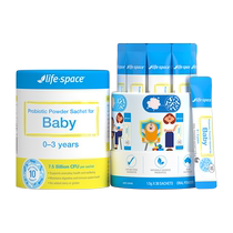 升级新品澳洲进口]LifeSpace 婴幼儿益生菌30袋宝宝肠胃活菌桶装