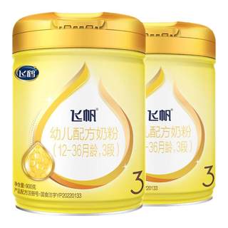 [官方正品]飞鹤飞帆呵护专利OPO促吸收3段婴幼儿配方奶粉900g*2罐